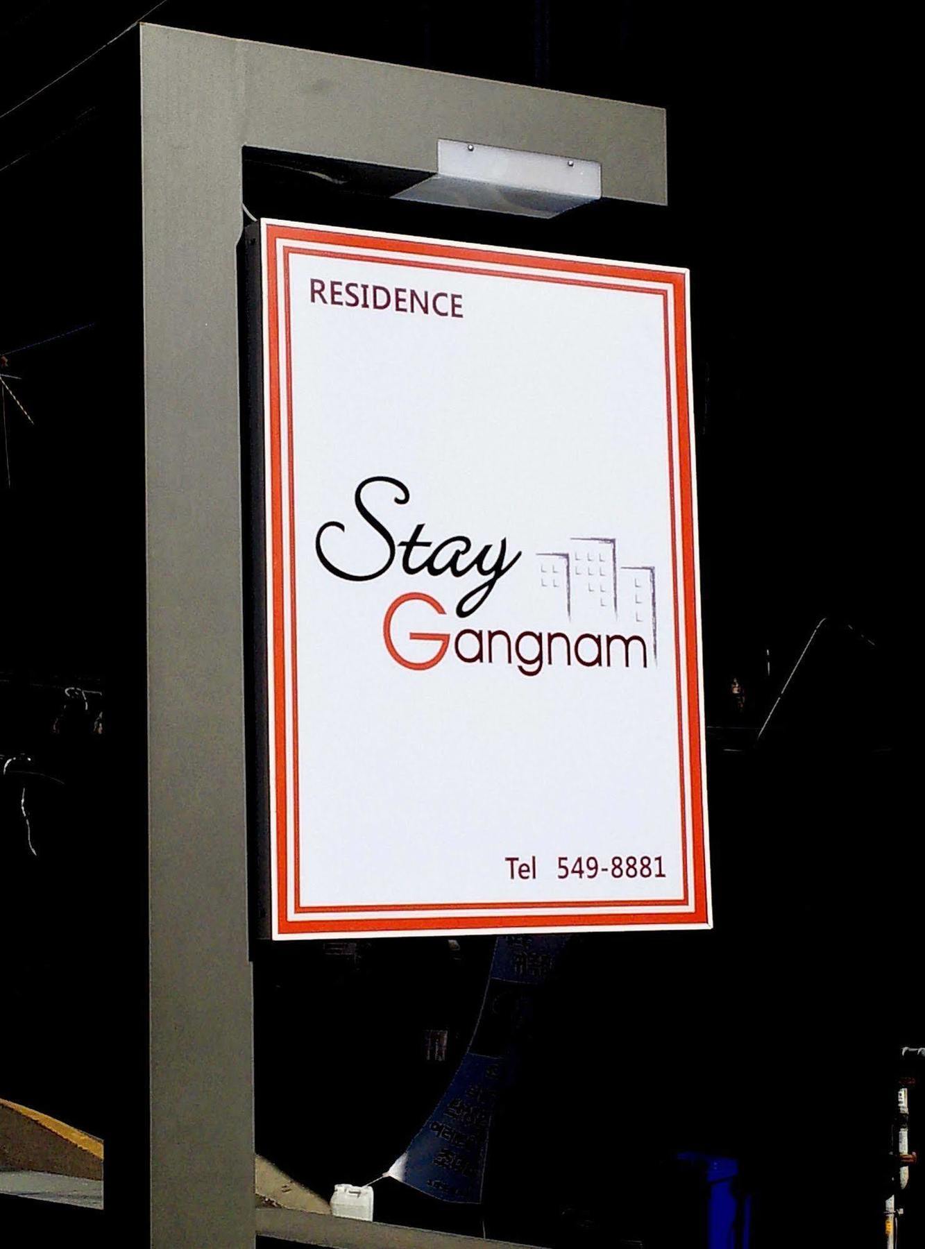 Stay Gangnam Seoul Exterior foto